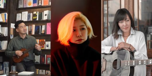 왼쪽부터 뮤지션 조준호, 오지은, 양양 (사진 = 마포문화재단 제공)