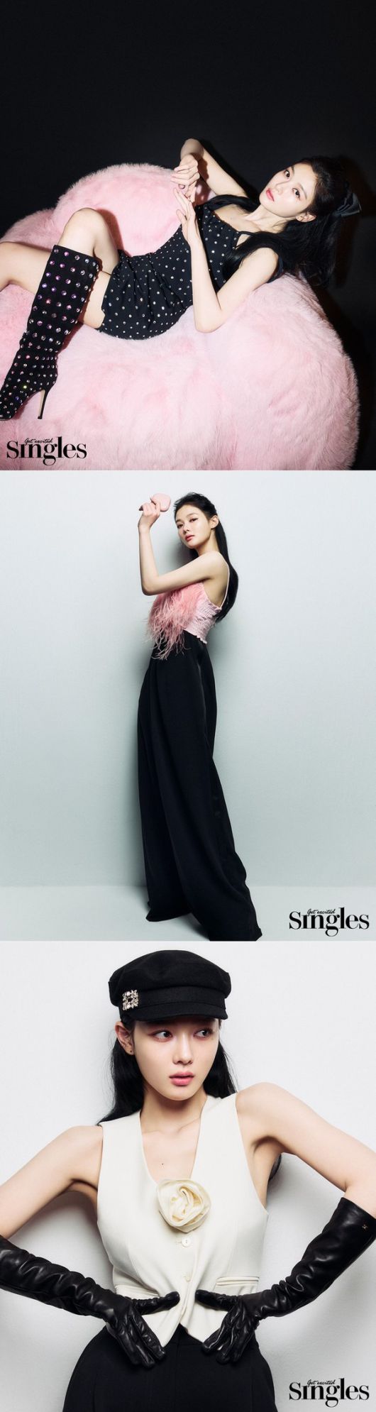 사진=싱글즈 제공