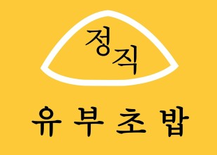 문화뉴스