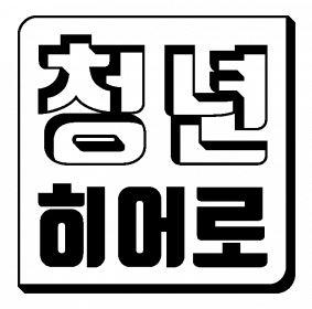 문화뉴스