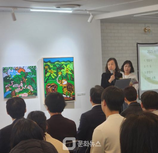 아트림 전시회 ‘경계를 넘어, 한 걸음 더’ 개막식 사진 / 사진제공 = 아트림