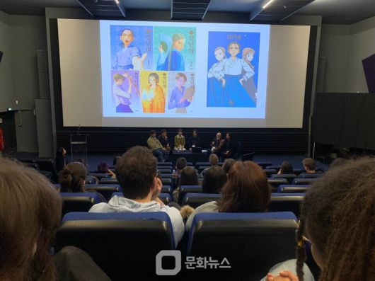 '웹툰시대 ' 작가와의 대화  / 사진제공 =  한국만화영상진흥원