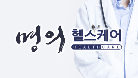 문화뉴스