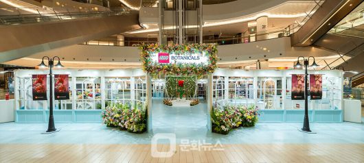 롯데월드몰 ‘레고 보태니컬’ 팝업스토어 전경. / 사진제공=레고코리아