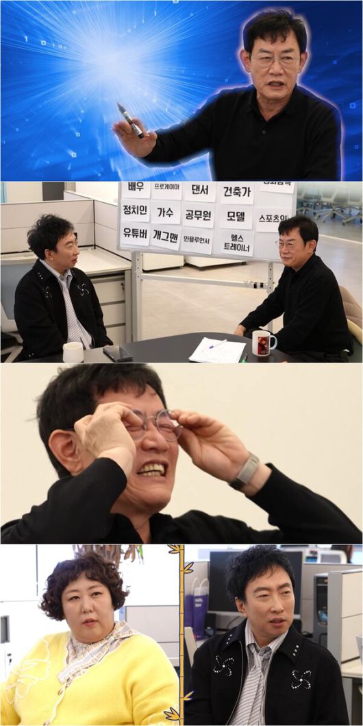 문화뉴스