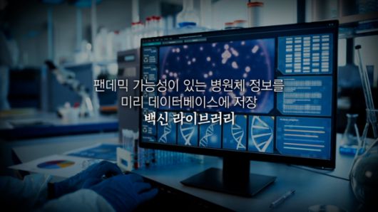 문화뉴스