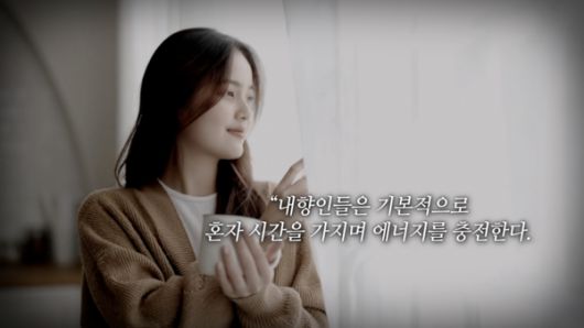 문화뉴스