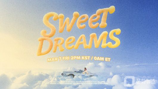 BTS 제이홉, \'Sweet Dreams\' MV 1차 티저 공개/사진제공=빅히트