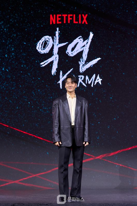 넷플릭스 새 시리즈 '악연' 주연 배우 박해수 / 사진제공=넷플릭스