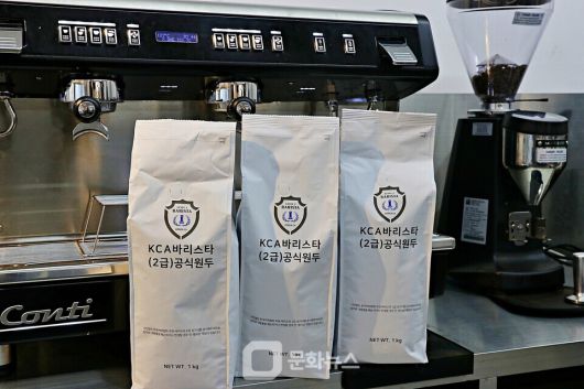 사진제공=롯데웰푸드