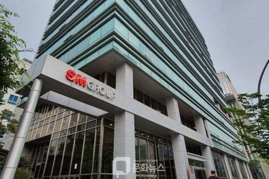SM그룹의 해운부문 계열사 대한해운은 환경 ∙ 사회 ∙ 지배구조(ESG) 경영의 역량 강화와 고도화를 위해 ESG위원회를 신설했다. 사진은 SM그룹 사옥 전경 / 사진=문화뉴스 DB