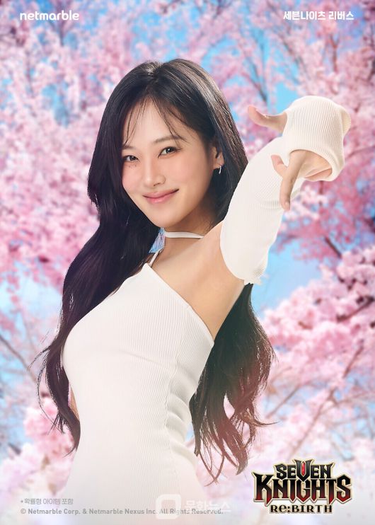 넷마블이 올해 상반기 출시 예정인 신작 수집형 RPG ‘세븐나이츠 리버스’의 광고 모델로 가수 겸 배우 비비(BIBI)를 발탁하며 본격적인 마케팅 활동에 나섰다. / 사진제공=넷마블