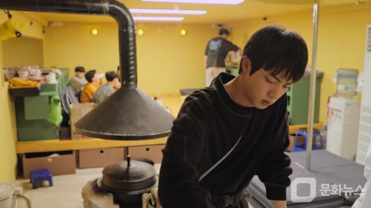 대환장 기안장, 기안장 패밀리 긴장시킨 숙박객 등장/사진제공=넷플릭스