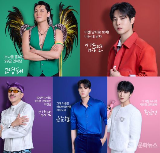 장윤정, 직접 기획한 콘서트 ‘누.나.쇼’ 개최/사진제공=대박기획