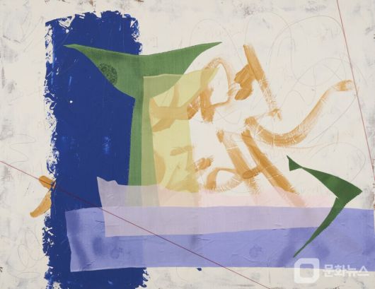 행복해서 웃는 게 아니라 웃어서 행복한 것입니다/사진제공=송미리내 작가