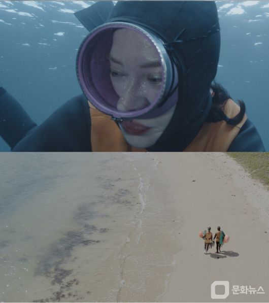 JTBC 딥 다이브 코리아: 송지효의 해녀 모험, 송지효 “눈을 감아도 바다가 아른거려”/사진제공=JTBC