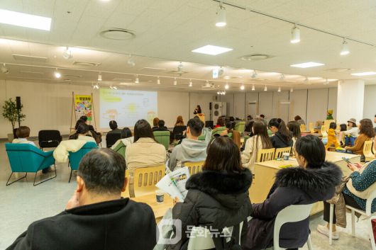 용인문화재단이 실험적이고 창의적인 문화예술 교육 프로젝트를 직접 기획·운영할 시민기획자를 다음달 10일까지 공개 모집한다. / 사진제공=용인문화재단