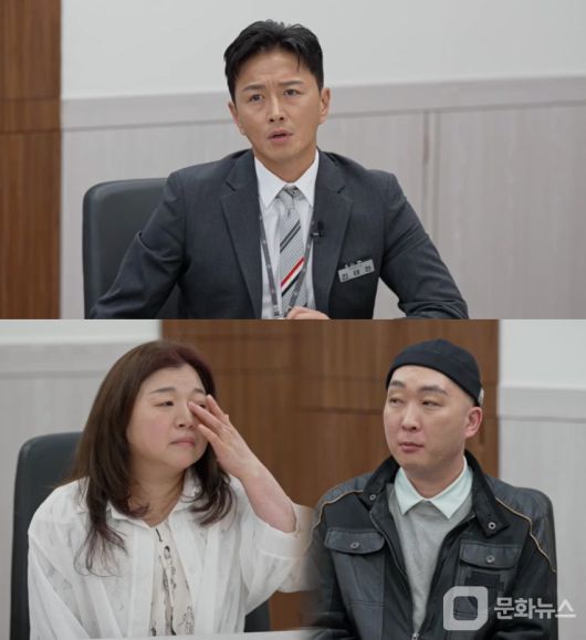 이혼숙려캠프, 철부지 부부의 최종 조정 공개/사진제공=JTBC