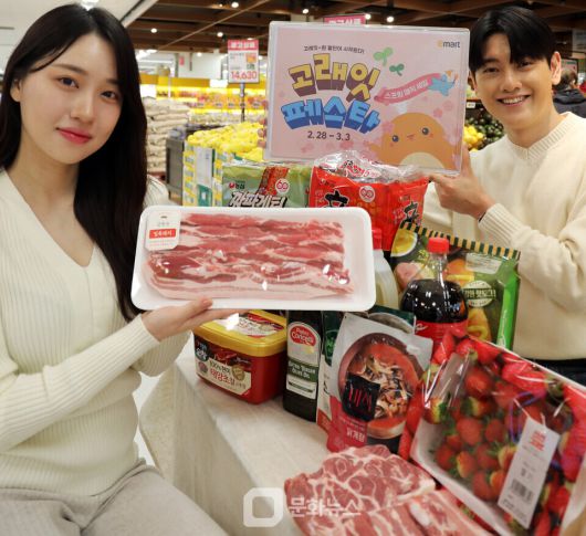 고래잇 파스타는 2025년 1분기 '새해맞이 슈퍼세일', '서프라이즈 세일', '스프링 매직 세일' 등 세 차례에 걸쳐 진행되며 전년 동기간 대비 최대 82%의 성장률을 기록하는 등 뜨거운 인기를 입증했다. / 사진=문화뉴스 DB