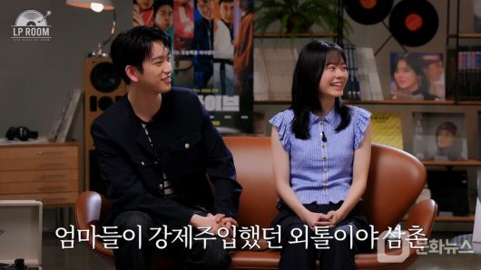 씨엔블루 정용화 '엘피룸', 영화 '하이파이브' 박진영·이재인 출연/사진제공=딩고