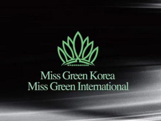 사진=미시즈그린인터내셔널 로고