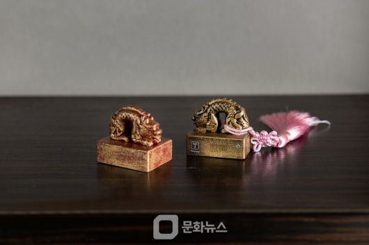 옥쇄 교통카드 / 사진제공=더 플라자