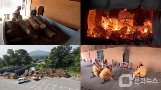 극한직업, '휴식을 선물하다! 둘레길 안전 관리와 참숯가마' 편 공개/사진제공=EBS