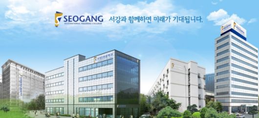 서강전문학교, 보컬·미디작곡 전공자 대상 실전 무대 교육 강화