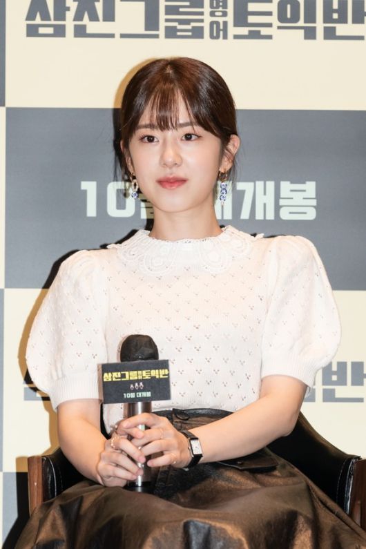 배우 박헤수 [제공=롯데엔터테인먼트]