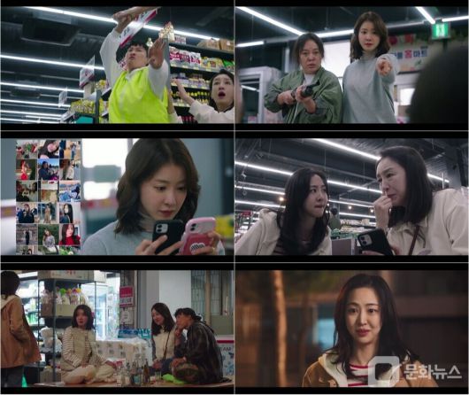 살롱 드 홈즈, 불륜남녀 응징 속 시원한 사이다 선사/사진제공=ENA