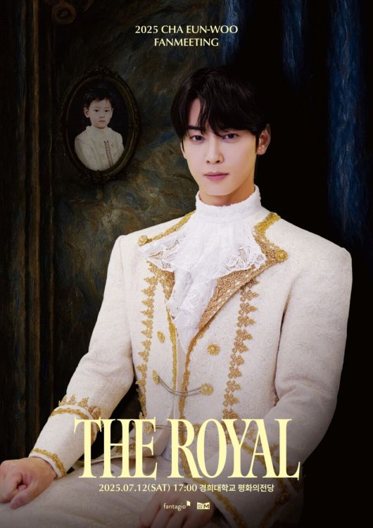 차은우, 입대 전 마지막 팬미팅 'THE ROYAL' 전석 매진/사진제공=판타지오