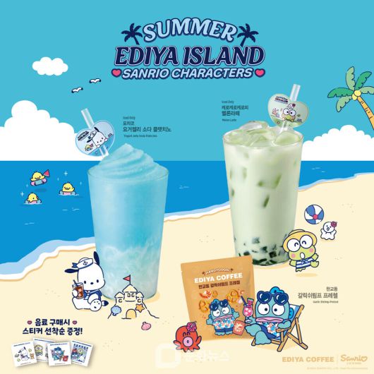 이디야커피가 7월 1일부터 글로벌 인기 캐릭터 브랜드 산리오캐릭터즈와 세 번째 협업을 진행한다. / 사진제공=이디야커피