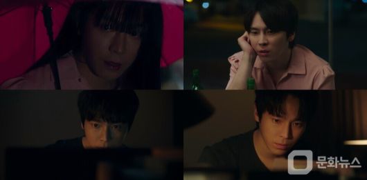 살롱 드 홈즈, 이재균 ‘줌벤져스’와 짜릿한 공조/사진제공=ENA