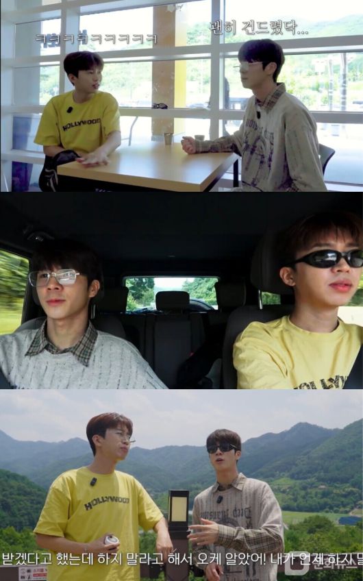 정동원, '걍남자'서 임영웅과 캠핑 여행/사진제공=쇼플레이엔터