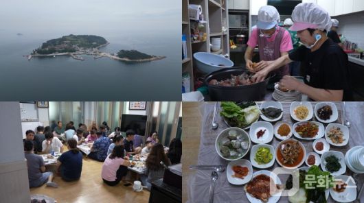 EBS '극한직업', 거제도 '1박 3식 민박과 장어잡이' 편/사진제공=EBS