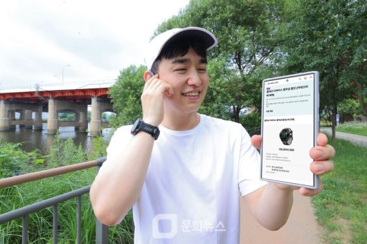 LG유플러스가 러닝과 자전거, 등산, 트레킹 등 야외 활동을 즐기는 고객을 대상으로 웨어러블 디바이스 할부금 할인 혜택을 담은 ‘가민·샥즈 콜래버팩’을 출시하며 야외활동 특화 고객 공략에 나섰다. / 사진제공=LG유플러스