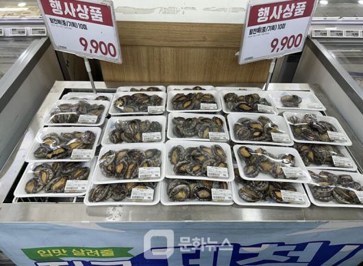 이마트기 통합 ERP 시스템을 구축했다.  /  사진제공=이마트