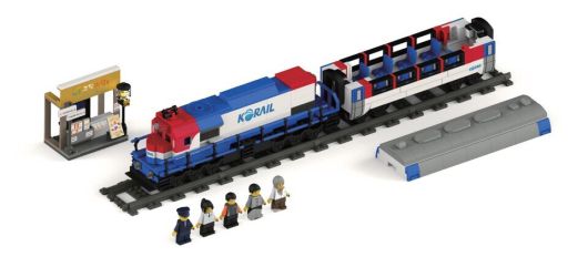 NEW 무궁화호 열차모형 블록 / 사진제공=코레일유통