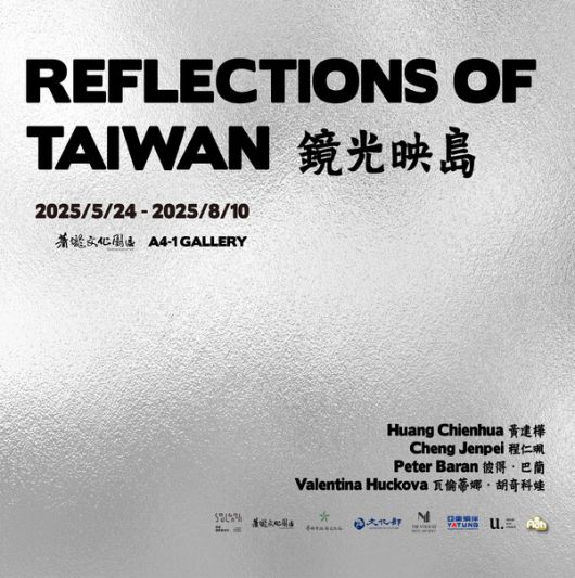 'Reflections of Taiwan: Crossroads of Memory and Place'
