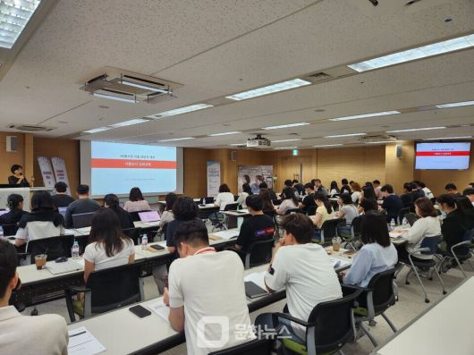 NS홈쇼핑이 임직원을 대상으로 ‘식품표시 심화교육’을 실시했다. / 사진제공=NS홈쇼핑
