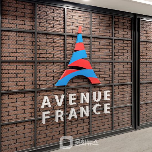 아브뉴프랑 광교점 전경 / 사진제공=호반그룹