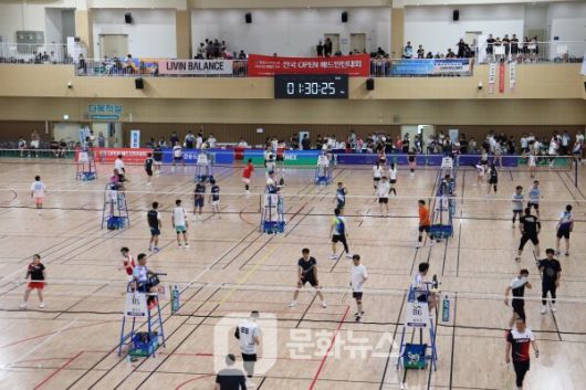 사진 경동도시가스배 2025 울산MBC초청 전국오픈배드민턴대회 경기 모습