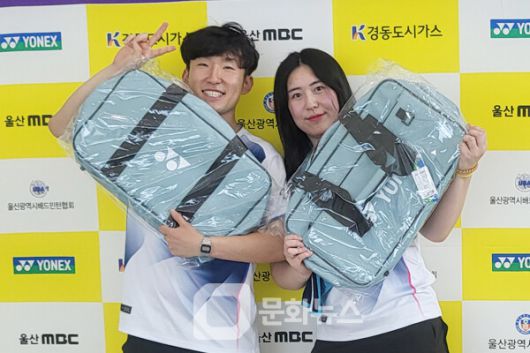 사진 경동도시가스배 2025 울산MBC초청 전국오픈배드민턴대회 입상자들