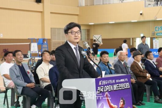 사진 유해진 울산MBC 대표이사