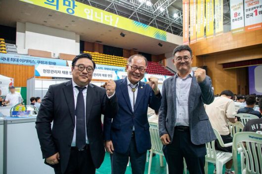 ‘700여 명 몰렸다’…쿠팡풀필먼트서비스, 대구·경산 최대 규모 채용박람회 현장 직격 / 사진=쿠팡풀필먼트서비스