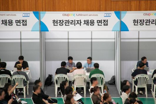 ‘700여 명 몰렸다’…쿠팡풀필먼트서비스, 대구·경산 최대 규모 채용박람회 현장 직격 / 사진=쿠팡풀필먼트서비스