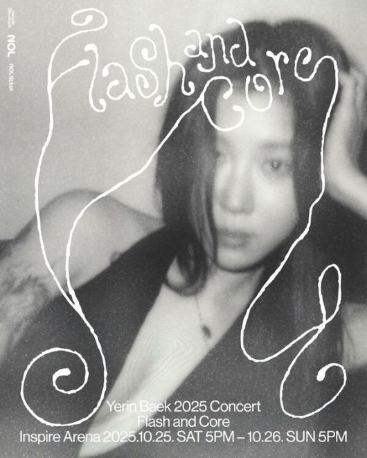 ‘5년 만의 귀환’…백예린, 정규 3집 ‘Flash and Core’로 음악적 스펙트럼 확장 / 사진=백예린