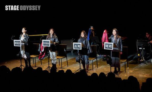 ‘13편 전석 매진’…스테이지 오디세이, K-뮤지컬 신작에 쏠린 관객 열기 / 사진=할리퀸크리에이션즈㈜