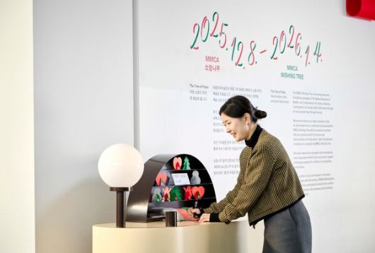 미술관에 피어난 희망…국립현대미술관 ‘소망나무’ 연말 따뜻한 기부 / 사진=국립현대미술관