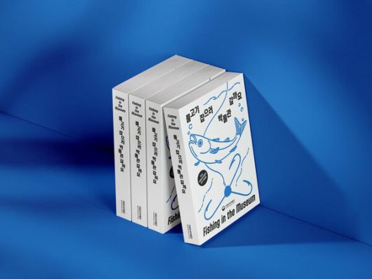 ‘박물관에서 물고기 잡기 체험?’…국립민속박물관, ‘물고기 잡으러 박물관 갈까요’로 색다른 시도 / 사진=국립민속박물관